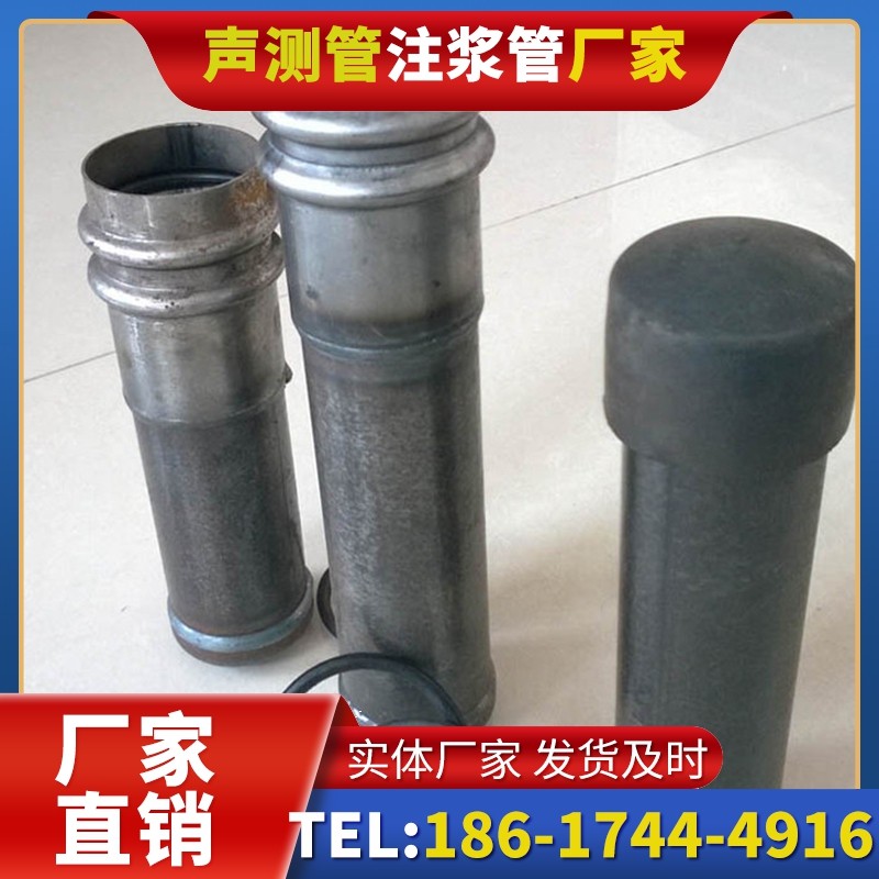 怀化桩基缺陷修复中声测管注浆管的协同流程