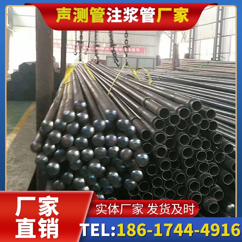 怀化螺旋式声测管的结构特性与核心优势