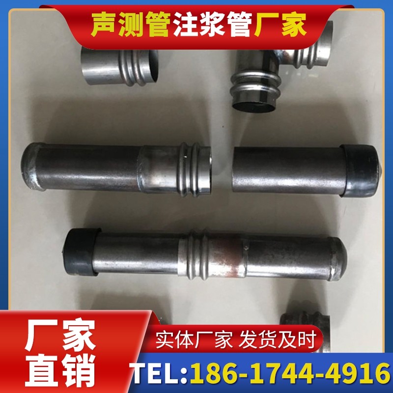 怀化软土地质57钳压式声测管的抗沉降安装技巧