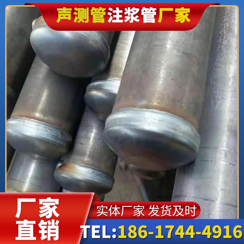怀化50mm声测管住宅工程安装的空间优化技巧